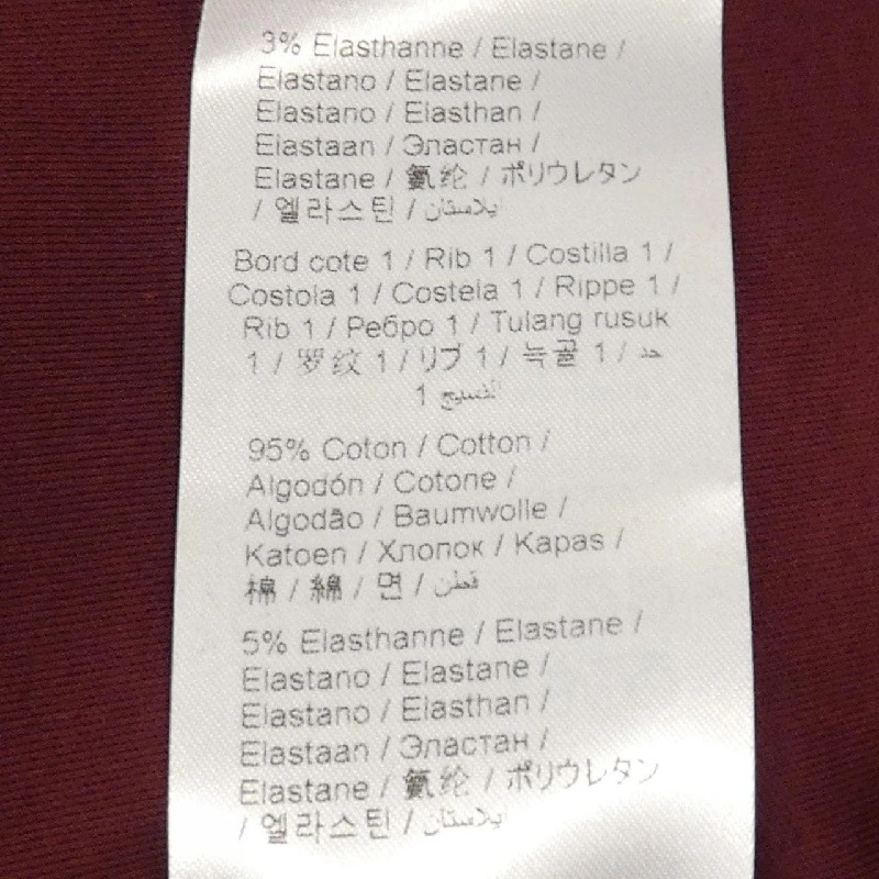 Áo khoác KENZO 628459