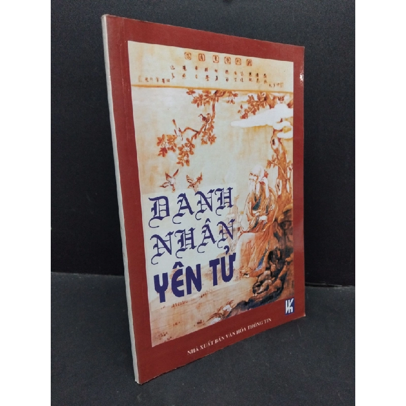 Danh nhân Yên Tử Trần Trương mới 80% bẩn bìa, ố nhẹ, có chữ ký, gấp bìa 2006 HCM.ASB3010 542749