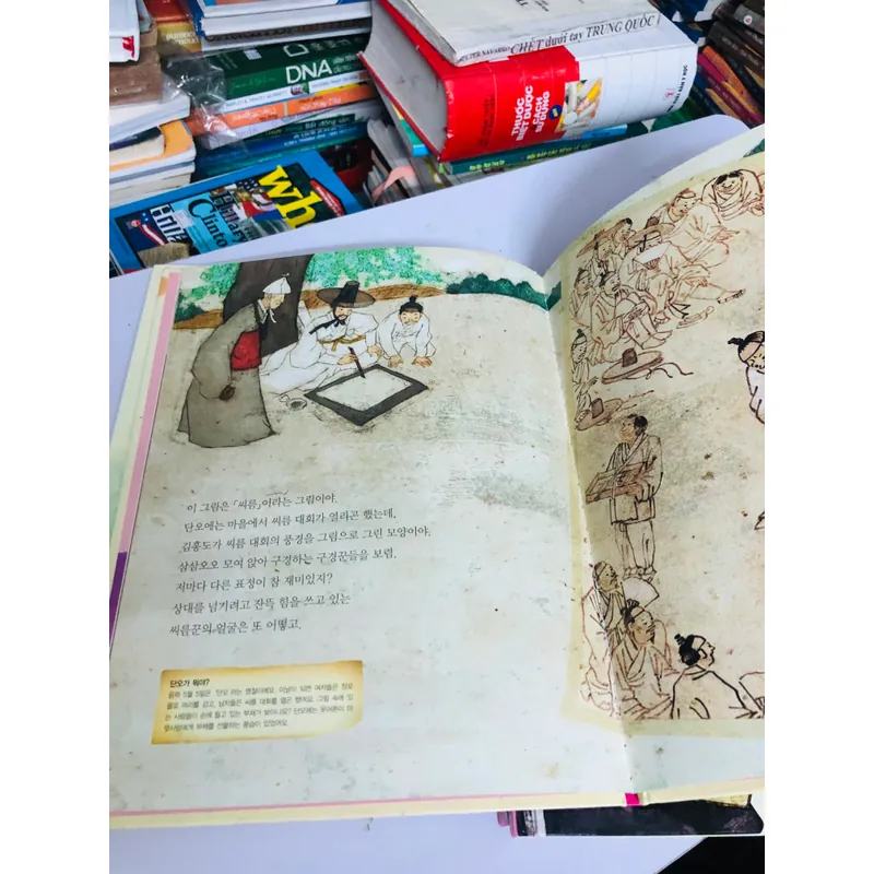 5. 📚 4 CUỐN SÁCH TRUYỆN TRANH TIẾNG HÀN QUỐC CHO TRẺ EM 557109
