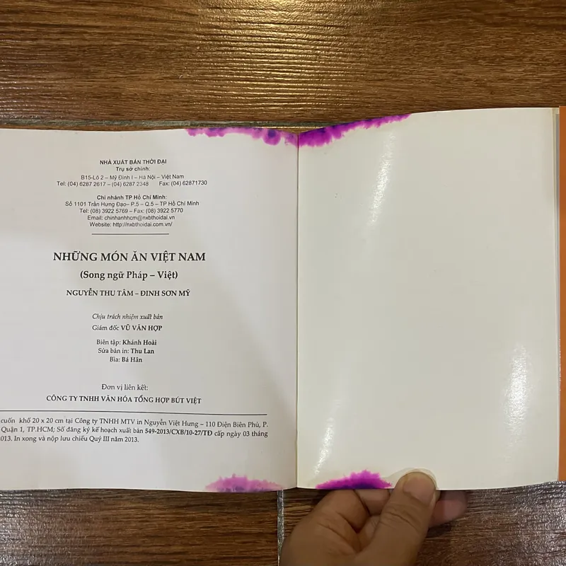 Những món ăn Việt Nam (7) 571918