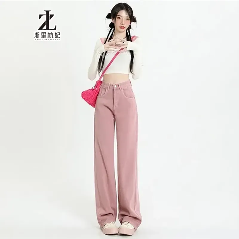 Quần jean nữ màu hồng cạp cao ống rộng size M 785782