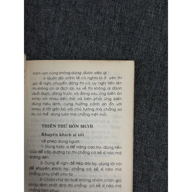 Diệu kế Khổng Minh - Dương Diên Hồng 929729