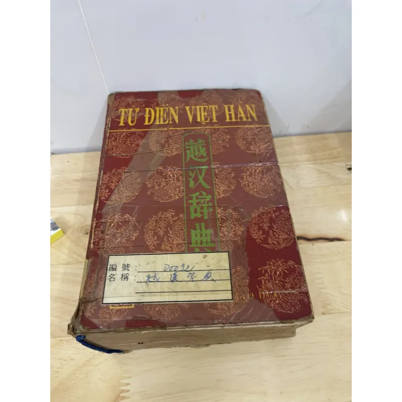 Từ Điển Việt Hán  786995