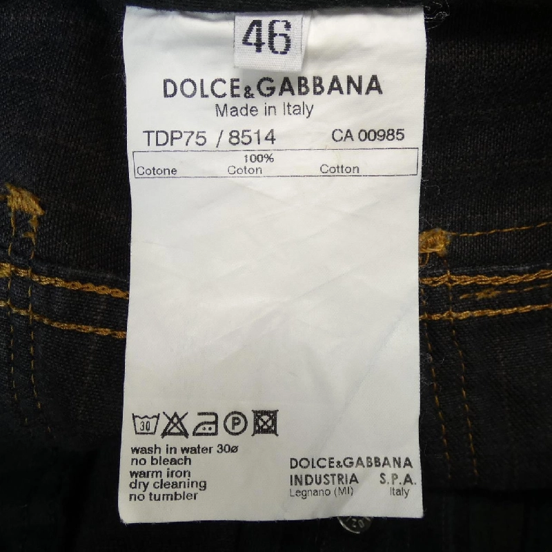 Dolce & Gabbana DOLCE&GABBANA TDP75 Jeans - Hàng hiệu Chính hãng 887336