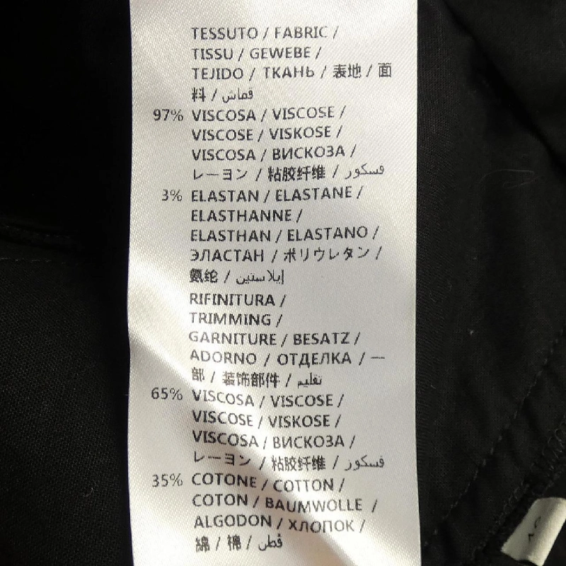 Gucci GUCCI 523250 ZKR01 Quần - Hàng hiệu Chính hãng 813361