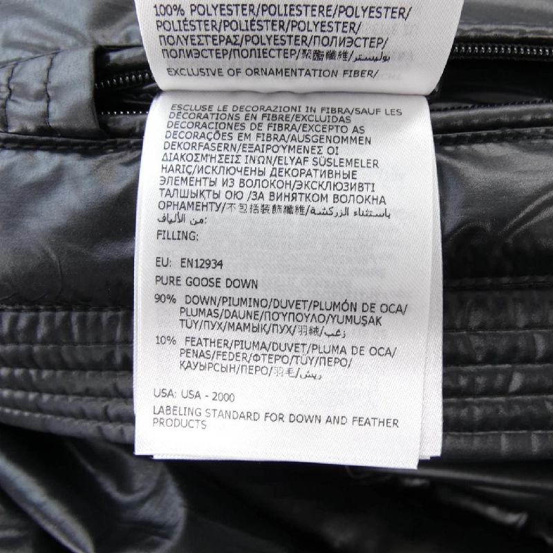 MONCLER MALPAS Áo khoác lông - Hàng hiệu Chính hãng 887445