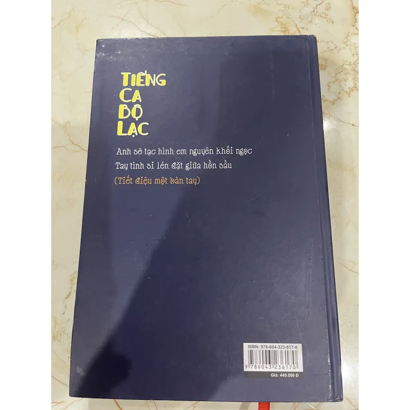 Tiếng Ca Bộ Lạc - Đinh Hùng 605108