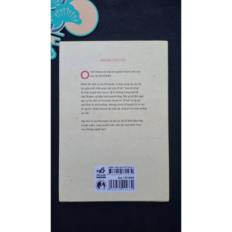 Búp bê đi đường vòng - Yonezawa Honobu 362760