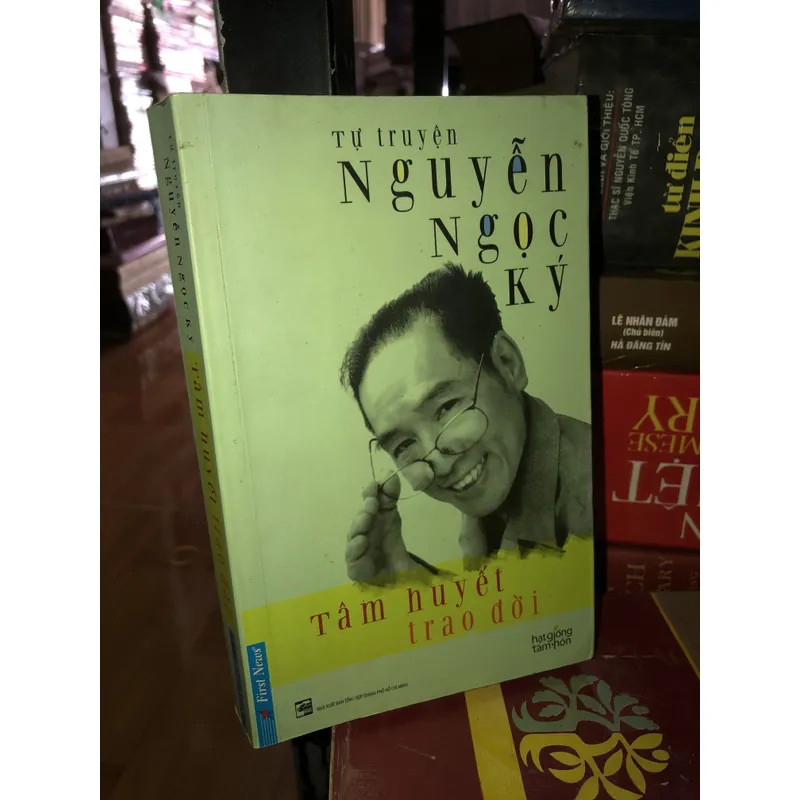Tự truyện Nguyễn Ngọc Ký - Tâm huyết trao đời 658201