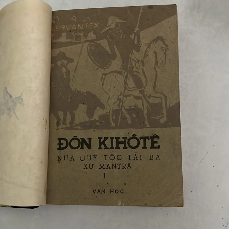 Don Quixote Nhà quý tộc tài ba xứ Mantra — 1983s (trọn bộ 3 tập) 498688