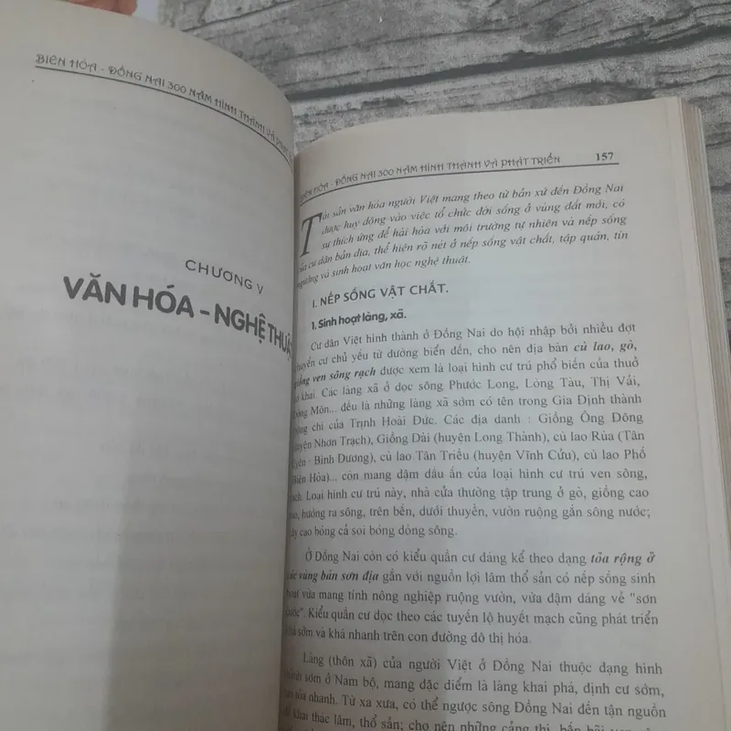 Biên Hòa Đồng Nai 300 năm hình thành và phát triển. Kỷ niệm 300 năm 675515
