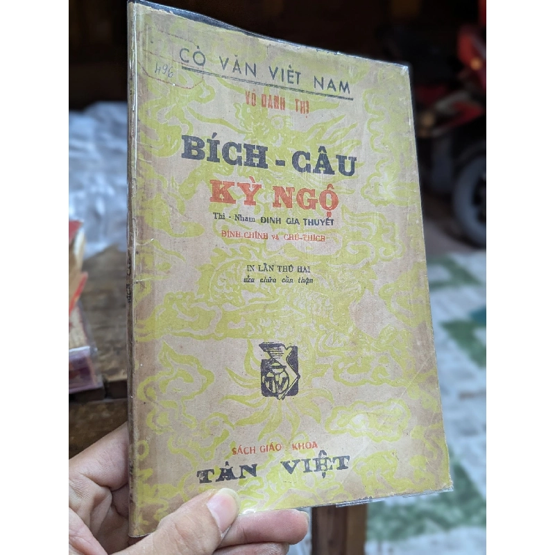 Bích câu kỳ ngộ - Đinh Gia Thuyết đính chính và chú thích 137476