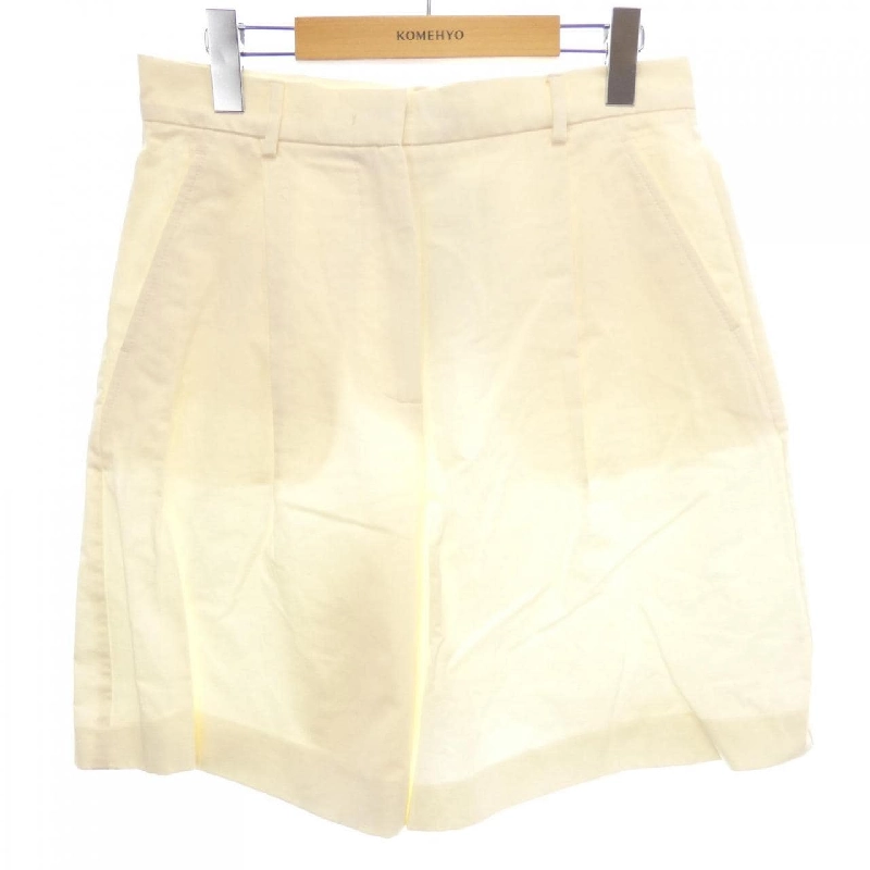 Quần short Max Mara weekend - Hàng hiệu Authentic 812351
