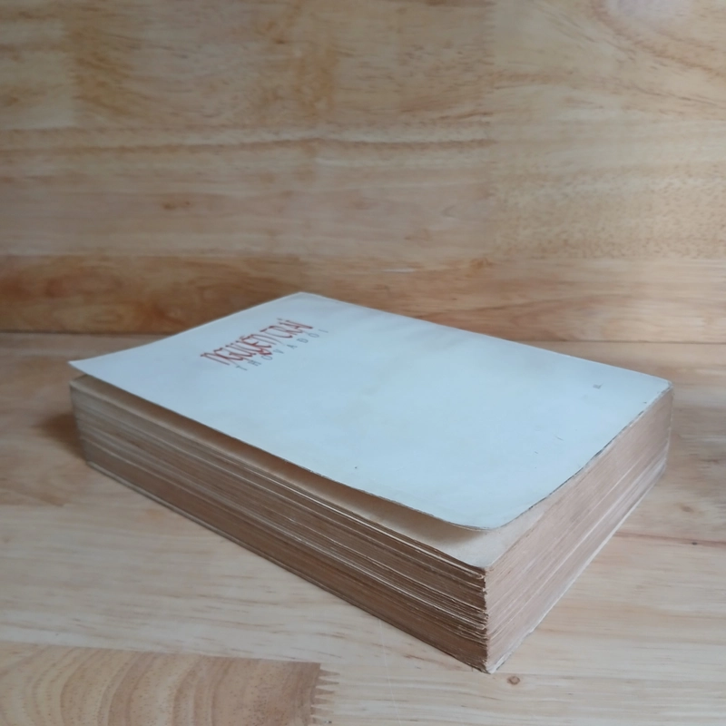Nguyễn Trãi - Thơ Và Đời (Hoàng Xuân tuyển, soạn) 482434