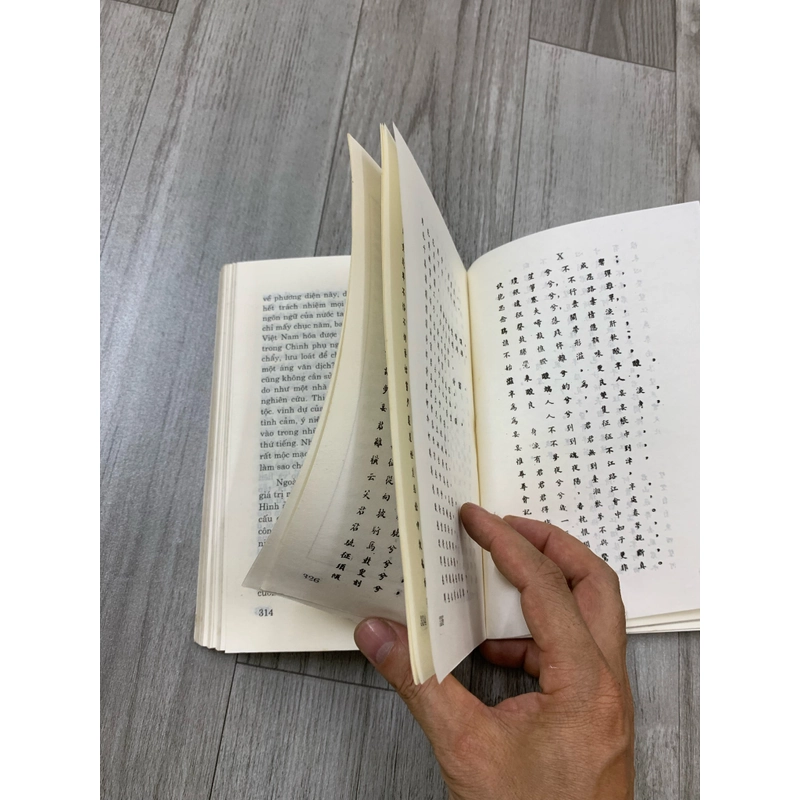 Sách đến với chinh phụ ngâm. 999 471192