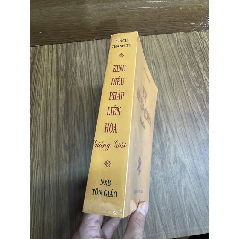 KINH DIỆU PHÁP LIÊN HOA GIẢNG GIẢI. 715317