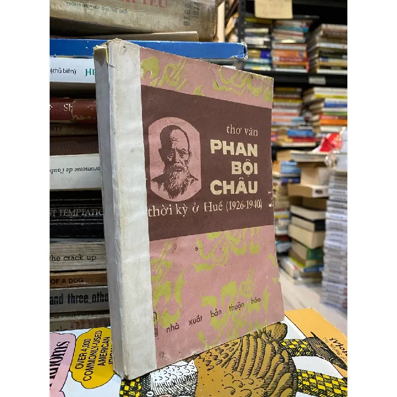 Thơ văn Phan Bội Châu thời kỳ ở Huế (1926-1940) 223629