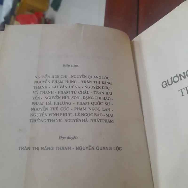 GƯƠNG MẶT VĂN HỌC THĂNG LONG, tập 1 (Nguyễn Huệ Chi chủ biên) 720522