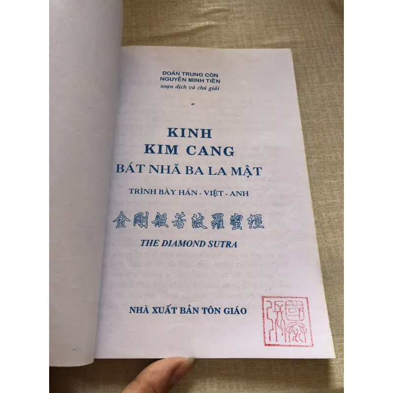 Kinh kim cang bát nhã ba la mật 993479