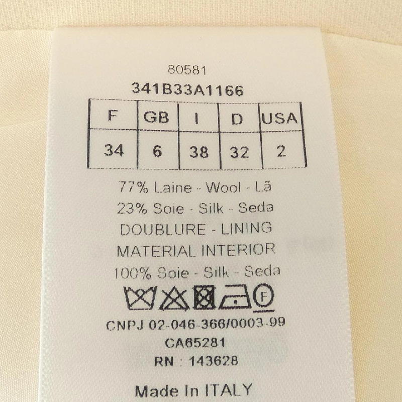 Christian Dior 341B33A1166 Váy 646002