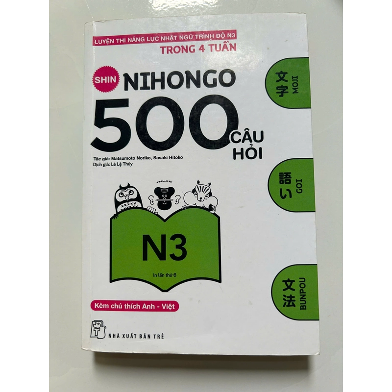 500 Câu Hỏi Luyện Thi Năng Lực Nhật Ngữ - Trình Độ N3 477535