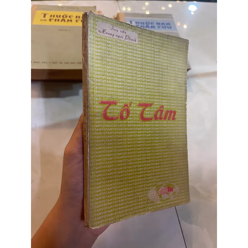 TỐ TÂM - HOÀNG NGỌC PHÁCH 1045578