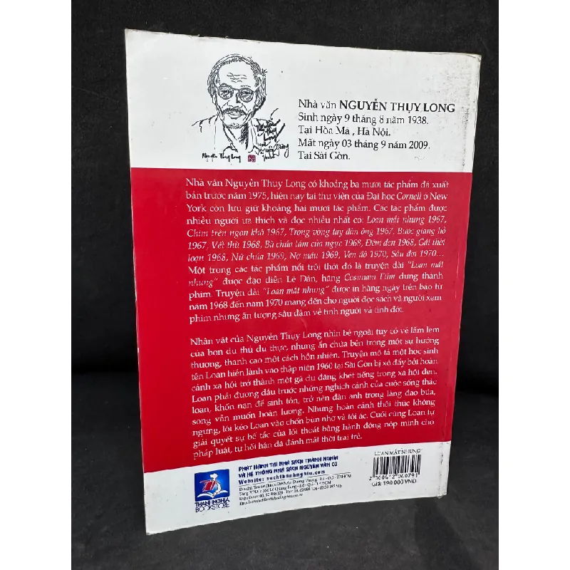 [Phiên Chợ Sách Cũ] Loan Mắt Nhung - Nguyễn Thụy Long 2204, 2014 435286