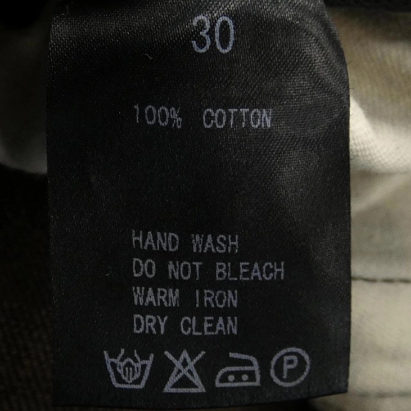 Quần jeans TROPHY CLOTHING - Hàng hiệu Authentic 889958