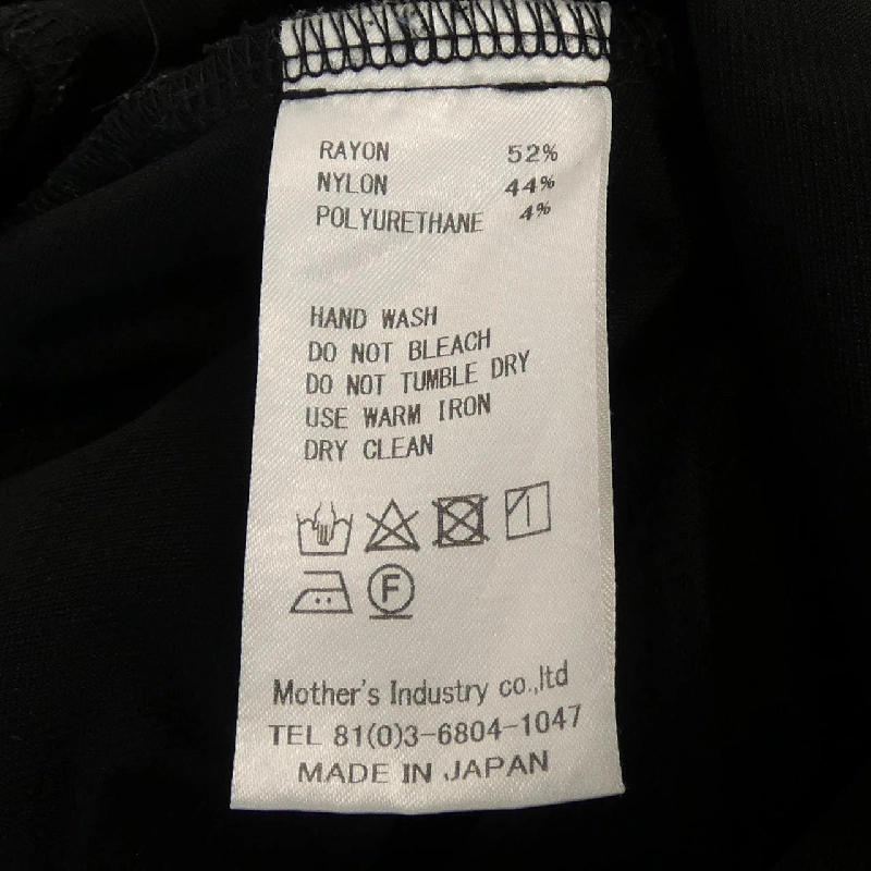 MIDIUMISOLID Váy - Hàng hiệu Chính hãng 816247