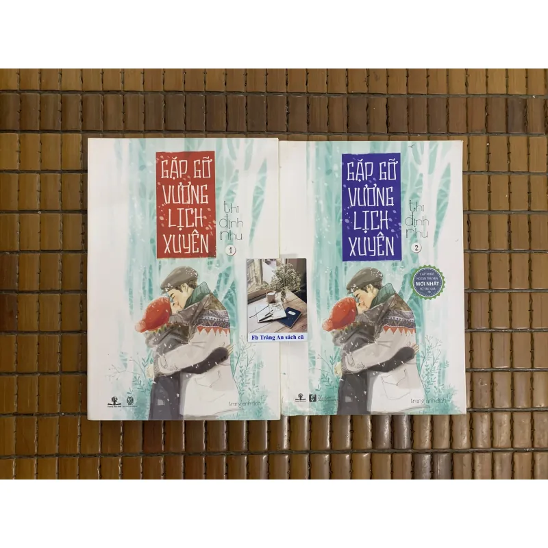 Gặp gỡ Vương Lịch Xuyên - Thi Định Nhu 550423