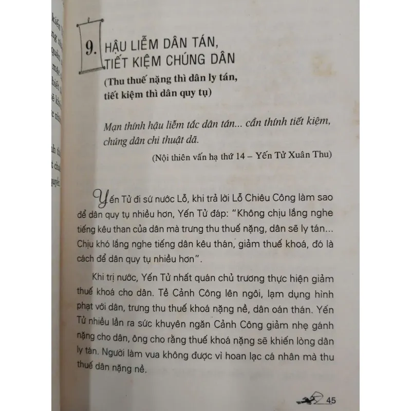 YẾN TỬ MƯU LƯỢC TUNG HOÀNH - QUÁ DIỆC LÂM 993441