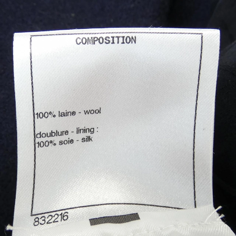 Áo khoác CHANEL 640781