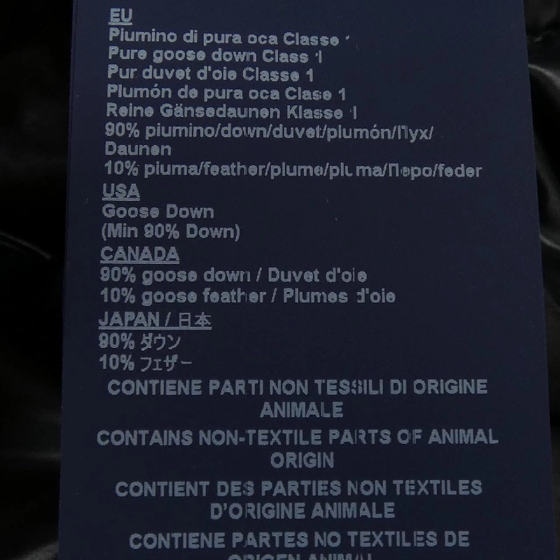 【Mã giảm giá】Áo khoác lông vũ Herno 637809