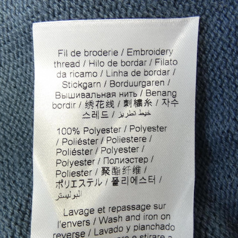 KENZO - Áo len - Hàng hiệu Authentic 905299