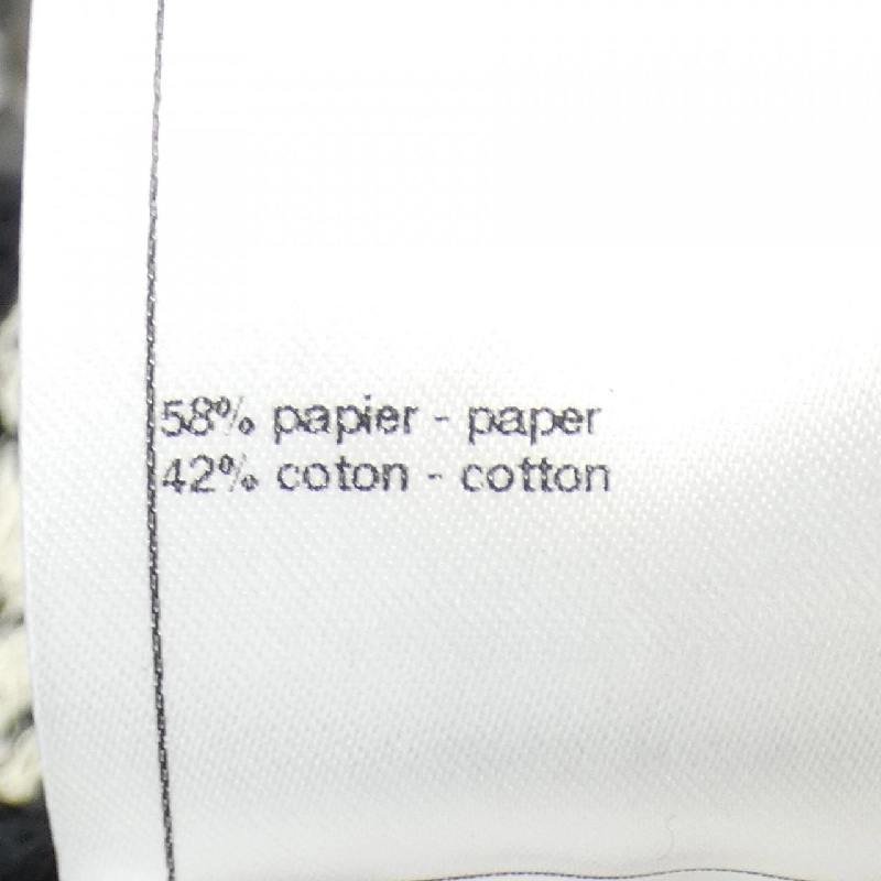 【Mã giảm giá】Chanel CHANEL Áo len 642380