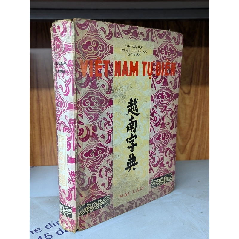 Việt Nam tự điển - Hội Khai Trí Tiến Đức ( bìa cứng khổ to ) 128673