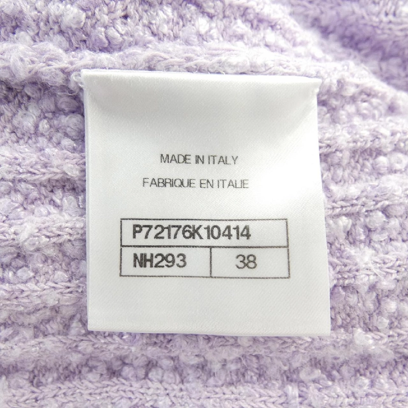 Váy đầm CHANEL 647382