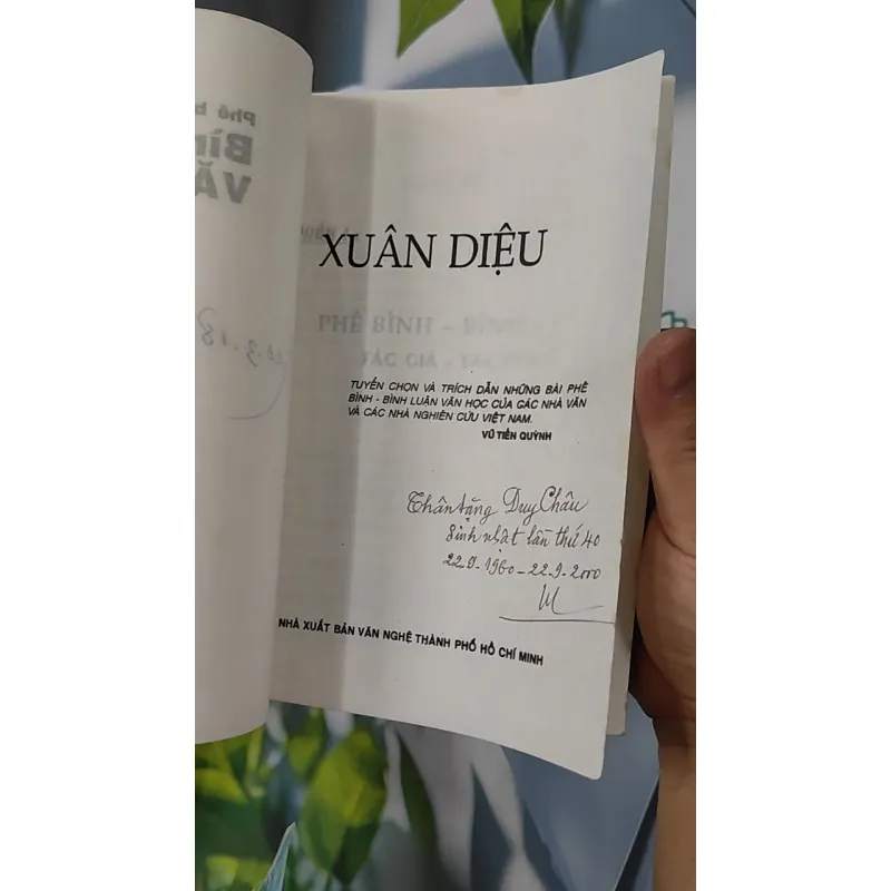 [XƯA] Xuân Diệu - Phê bình, bình luận văn học (1999) - Xuân Diệu 798325