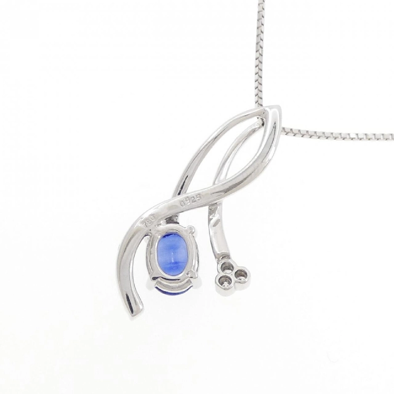 Dây chuyền Sapphire 750WG/K18WG 0.925CT - Hàng hiệu Chính hãng 857187