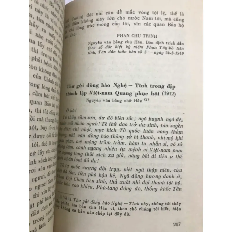 Văn thơ cách mạng Việt Nam đầu thế kỷ XX - Đặng Thai Mai - Nghiên cứu văn học / Lịch sử 796945