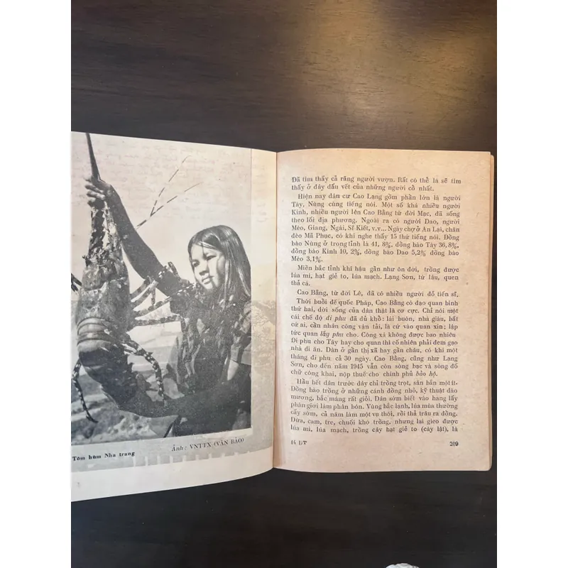 📖 Đi thăm đất nước (bản đẹp-NXB Văn hoá 1978) 595735