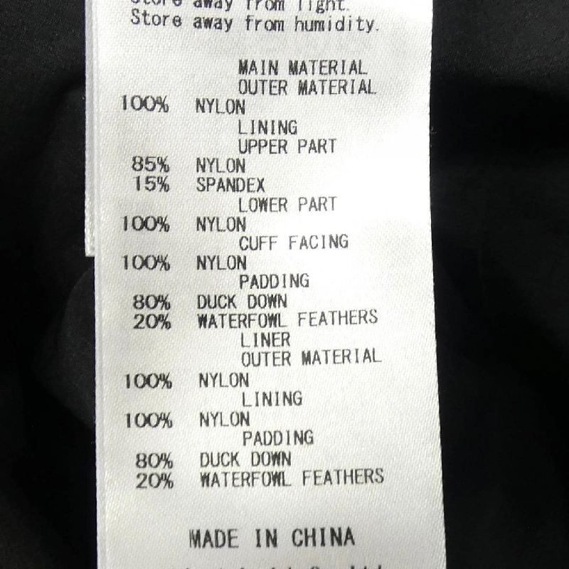 Áo khoác lông vũ AOURE AMFC224210 - Hàng hiệu Authentic 813145