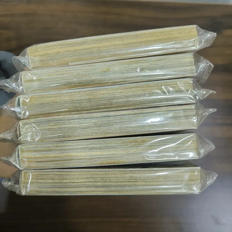 Trùng Sư (Tập 1-6) - Yuki Urushibara 789614