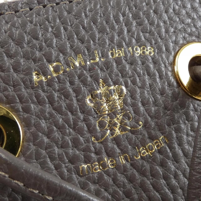 【Mã giảm giá】Túi ADMJ 661701