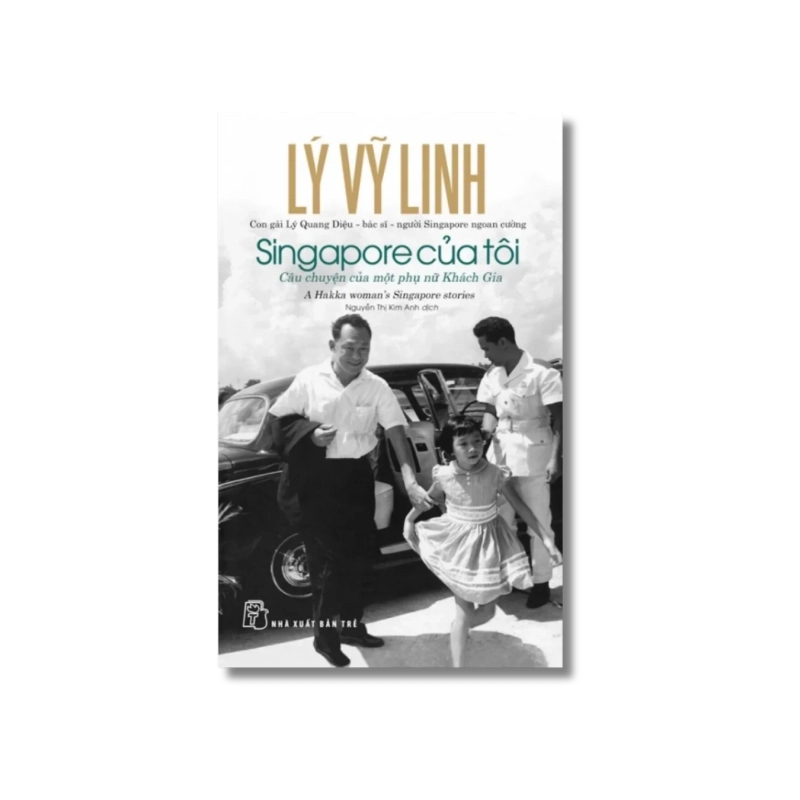 Singapore của tôi - Lý Vỹ Linh 723935