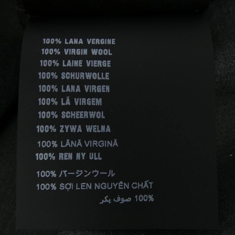 Áo khoác PRADA SGB720 S211 1RII - Hàng hiệu Chính hãng 895618