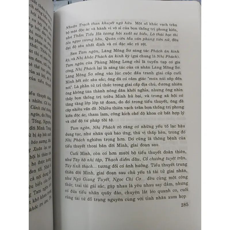 LỊCH SỬ VĂN HÓA TRUNG QUỐC - ĐÀM GIA KIỆN chủ biên 721201