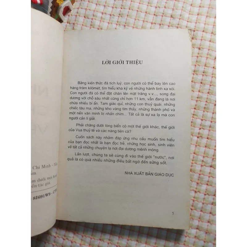 NHỮNG CHUYỆN LẠ VỀ BIỂN - ĐÌNH KÍNH & LƯU VĂN KHÊ (biên soạn) 763831