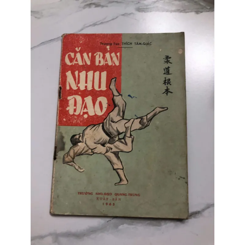 Căn Bản Nhu Đạo - Thượng-Tọa Thích Tâm-Giác 639986