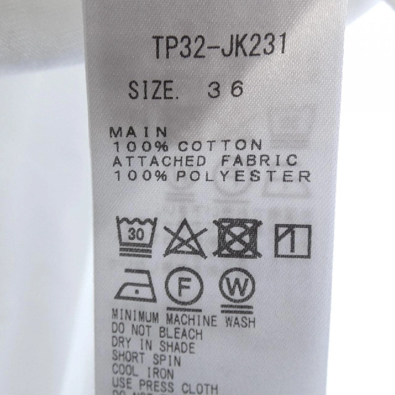 【Mã giảm giá】Áo TOGA 636577